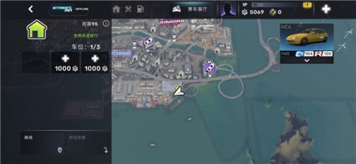 carx街头赛车直装版