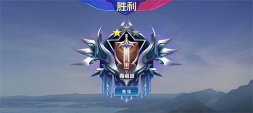 野外冲击战免费解锁所有英雄版 v1.8.9 安卓版