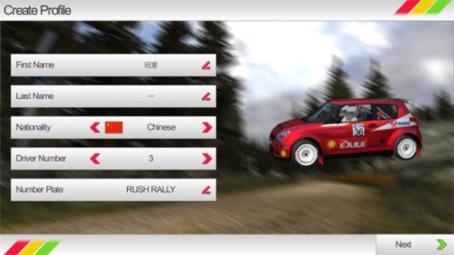 Rush Rally 3无限金币版 v1.157  安卓版