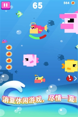 大鱼小鱼大作战 v1.0.2 安卓版