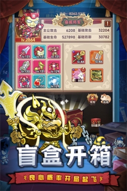 口袋高手最新版 v1.0.0 安卓版