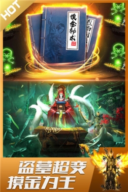 裁决霸业九游版 v5.0.0 安卓版