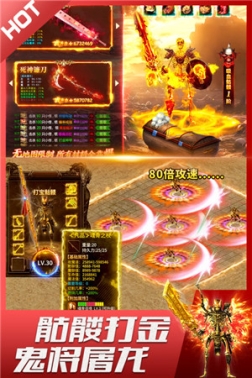 裁决霸业九游版 v5.0.0 安卓版