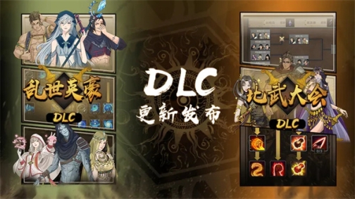 部落与弯刀TapTap免激活(Sands of Salzaar) v1.0.17 安卓版