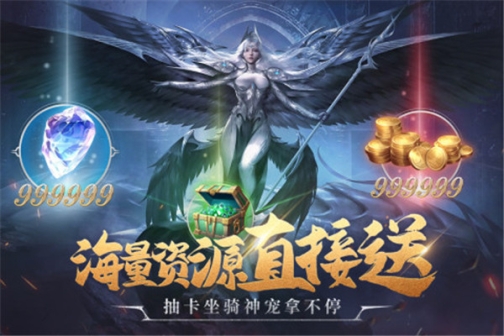 异度之门中文版 v1.01.011 安卓版