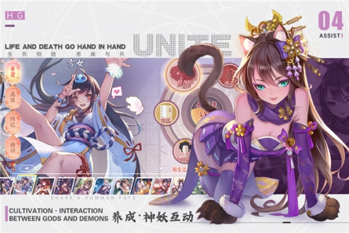 剑刃风华小米版 v1.9 安卓版