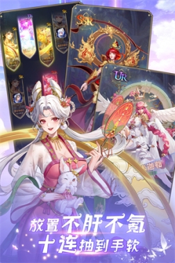 第七幻域国际服 v1.20.5.052402 安卓版