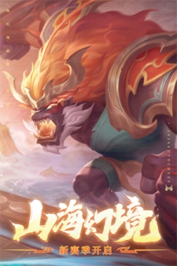 多多自走棋辅助科技版 v2.27.2 安卓版