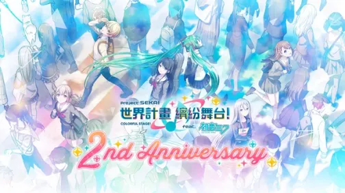 世界计划缤纷舞台中文版 v2.6.0 安卓版