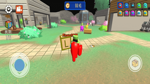 躲猫猫大赛手机版最新版 v1.0.0 安卓版