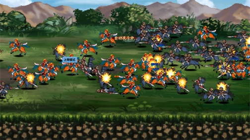 三国大时代4内置作弊菜单版2023最新版 v2.5 安卓版