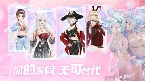 唱舞全明星老版本 v2.12.2280 安卓版