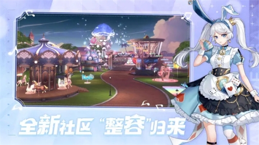 唱舞全明星老版本 v2.12.2280 安卓版