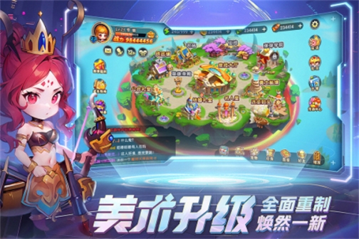 弹弹堂大冒险无限资源版 v1.3.21 安卓版