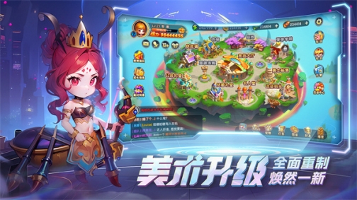 弹弹堂大冒险手机版 v1.3.21 安卓版