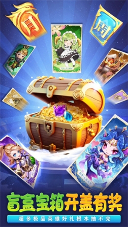 切菜狂人官方 v1.0.2 安卓版