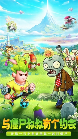 切菜狂人官方 v1.0.2 安卓版