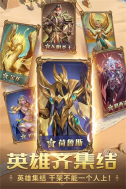 谜题大陆内购免费版 v6.0.64 安卓版