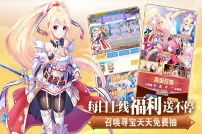 魔女小卡九游版官方 v1.0.2 安卓版