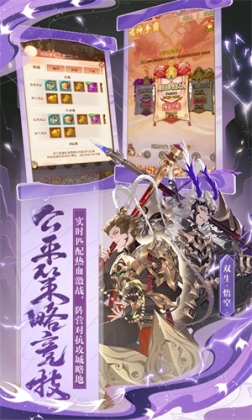 少年西游记内置修改器版 v7.5.16 安卓版