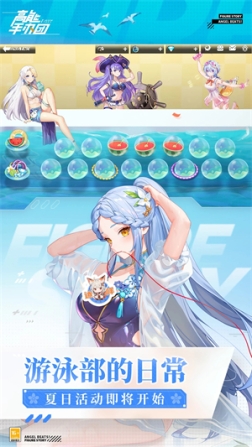 高能手办团华为渠道服 v2.11.0 安卓版