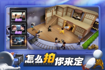 影业梦想家先锋测试服 v100.0.0.8 安卓版