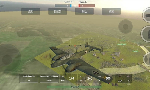 装甲纷争决定版模块化中文版 v2023.11.12.1 最新版