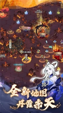 我的门派无限内购版 v1.0.1 安卓版