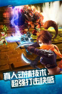 太极熊猫 v1.1.83 安卓版