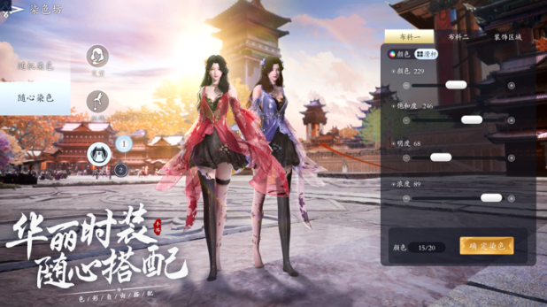九灵神域上线就送VIP10+38888元宝版 v15.0 安卓版