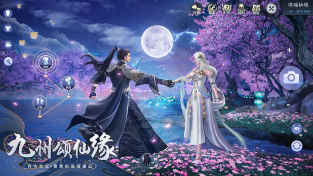 九灵神域上线就送VIP10+38888元宝版 v15.0 安卓版