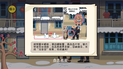 抖个大包袱最新版无广告版 v2.0.0 安卓版