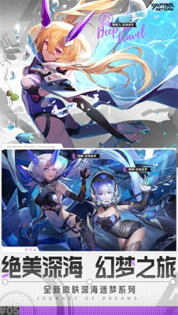 300大作战免广告版 v3.57.1 安卓版