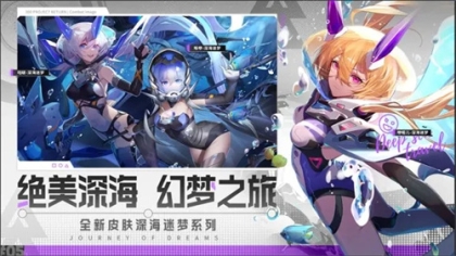 300大作战无限充值版 v3.57.1 安卓版