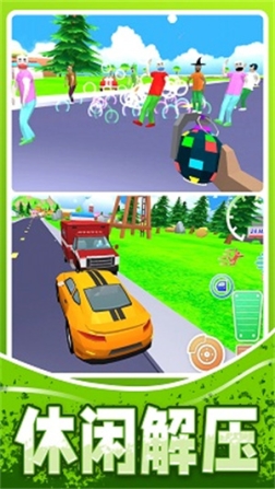 人生模拟师无限金币无限体力等级满级最新版 v1.0.0 安卓版