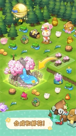 小森灵官服正版 v1.1.15 安卓版