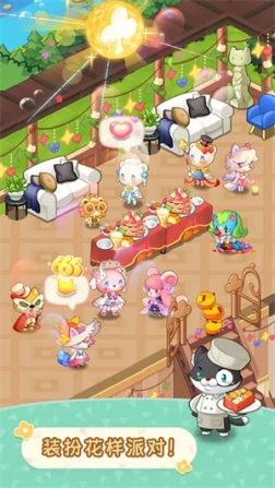 小森灵官服正版 v1.1.15 安卓版