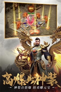 一刀传世无限元宝修改器 v101.1.8 安卓版