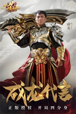 一刀传世无限元宝修改器 v101.1.8 安卓版