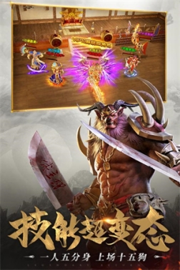 一刀传世无限元宝修改器 v101.1.8 安卓版