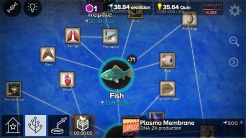 地球模拟器3D无限金币钻石版安装 v0.84 安卓版