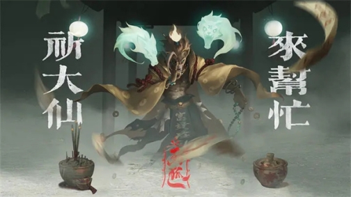 画狐 v1.2.6 安卓版