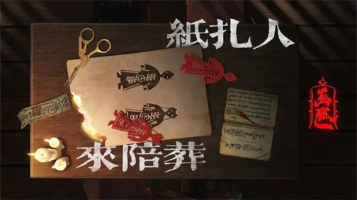 画狐 v1.2.6 安卓版