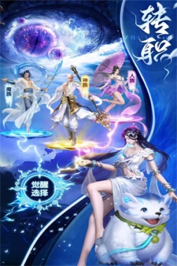 侠魂微信小程序版 v2.0.1 安卓版