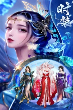 侠魂微信小程序版 v2.0.1 安卓版