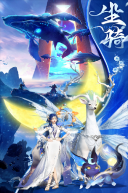 侠魂微信小程序版 v2.0.1 安卓版