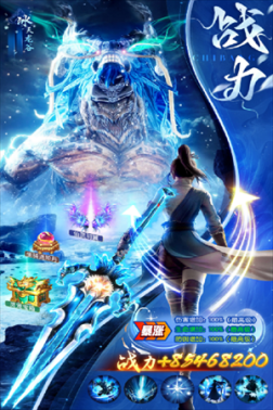 侠魂微信小程序版 v2.0.1 安卓版