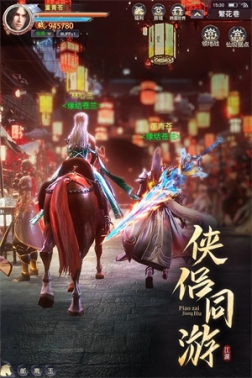 漂在江湖官方版 v3.4 安卓版