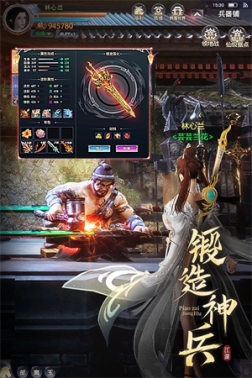 漂在江湖官方版 v3.4 安卓版