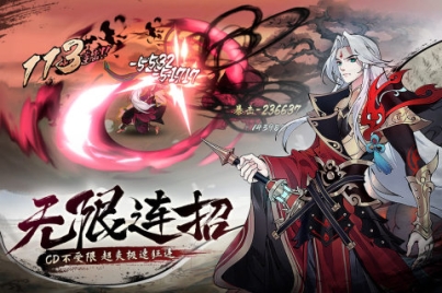 斗诡折扣平台版 v2.9.0 安卓版